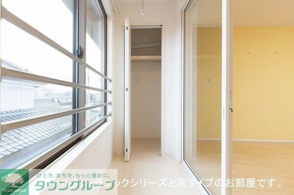 ヒルズ山王林の物件内観写真